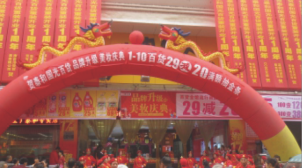 圖片2.png