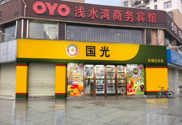 圖片52.png