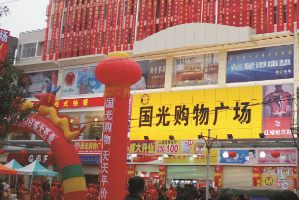圖片14