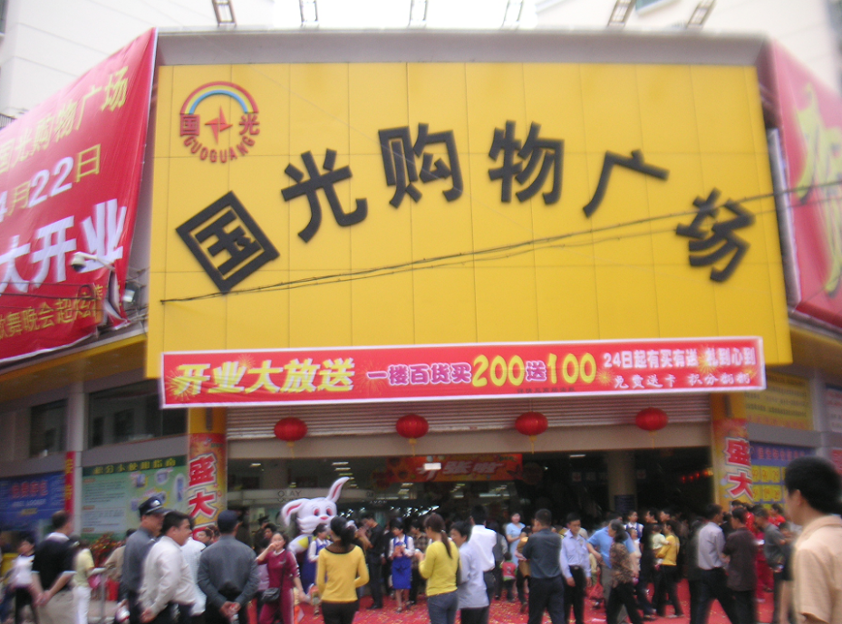 圖片9.png