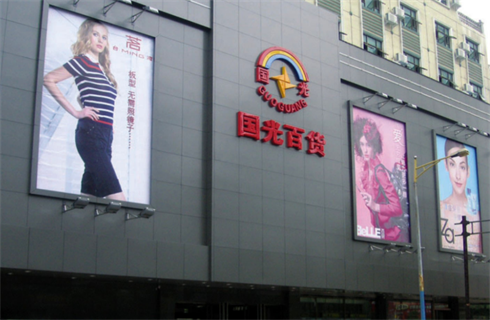 2002