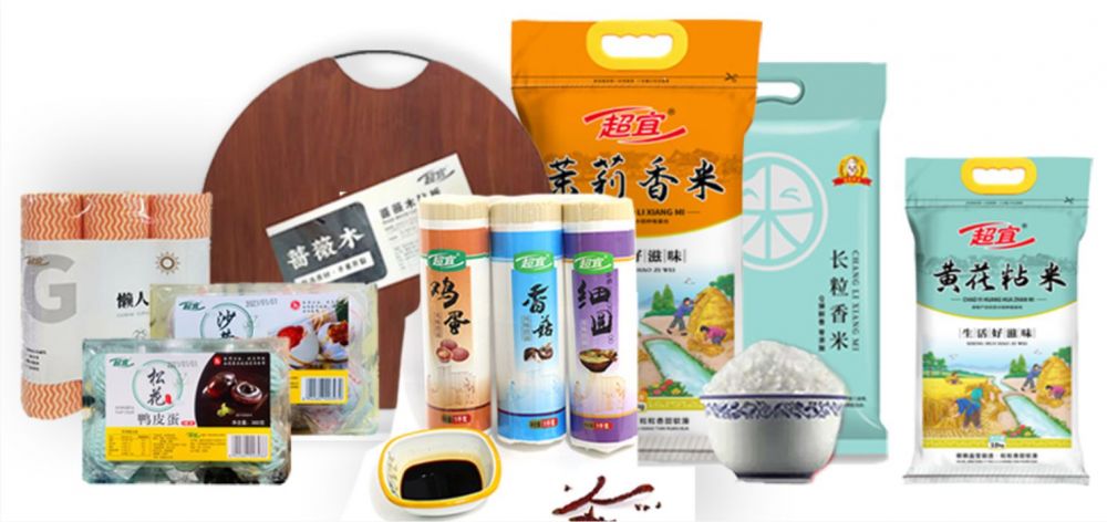 官網(wǎng)7.jpg