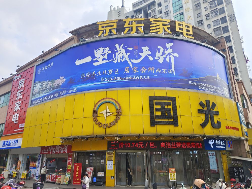 微信圖片_20250319155157.jpg