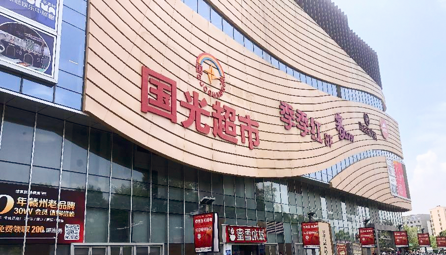 微信圖片_20250327102616.png