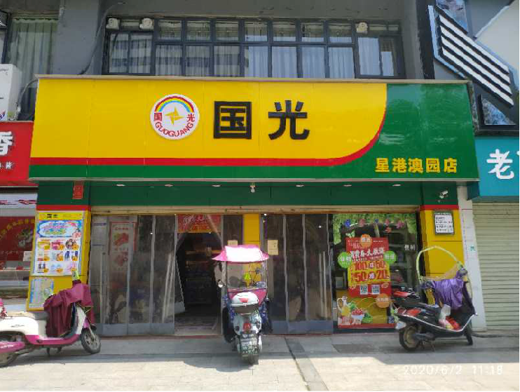 圖片1.png