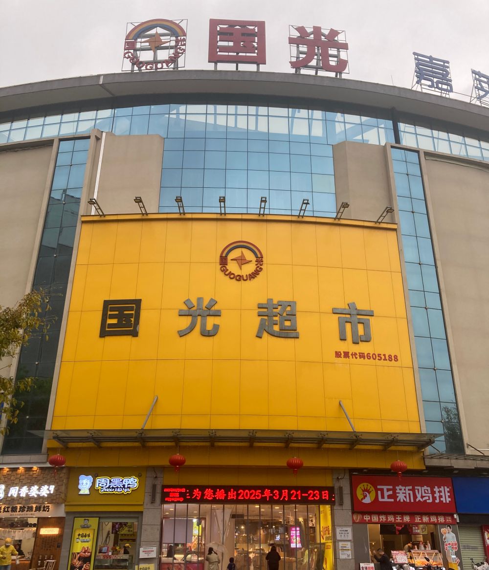 贛縣_看圖王.jpg