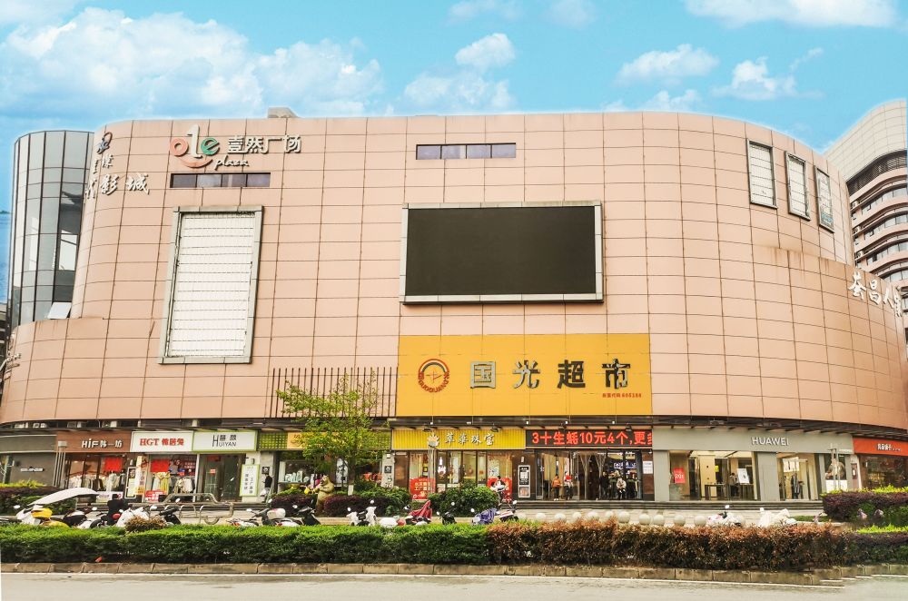會昌店.jpg