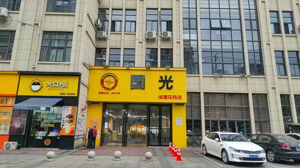 微信圖片_20250328170709.jpg