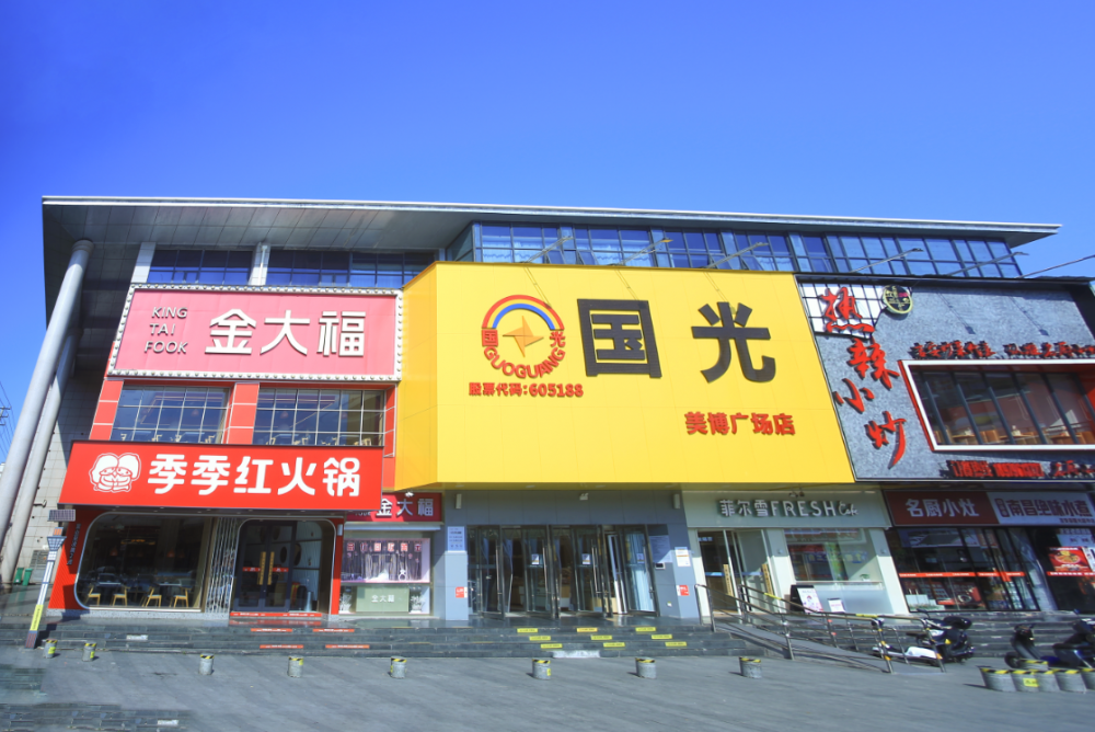 微信圖片_20250327104354.png