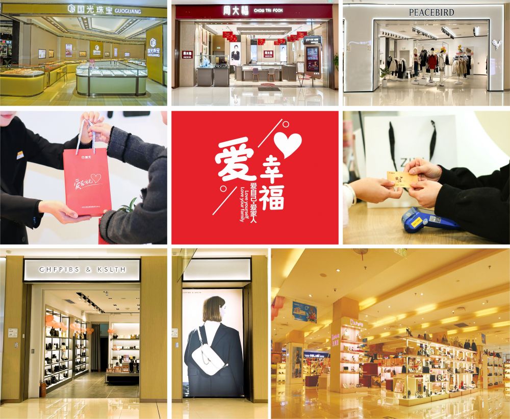 官網(wǎng)調(diào)整4.jpg