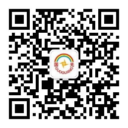 微信公眾號(hào)