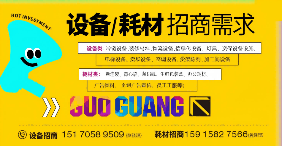 微信圖片_20250424120723(2).png