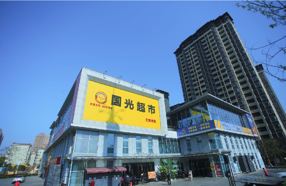微信圖片_20250327104211.png